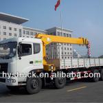 HYS 5120JSQDC3B truck mounted crane