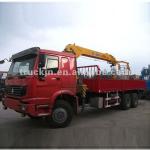 HOWO chassis 6X4 truck mounted crane