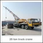 25T Truck Crane QLY25A For Sale