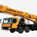 China New Hydraulic 35T Truck Crane QLY35(Made In China) For Sale