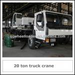 20T Truck Crane QLY20A