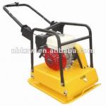 C-100 vibratory plate compactor