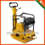 Reversible Plate Compactor