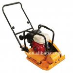 MS 90 plate compactor