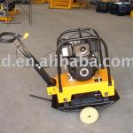 plate compactor heavy duty ZDH30-2A