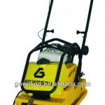 WACKER VIBRATORY PLATE RAMMER