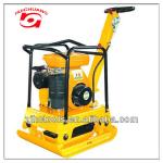 vibratory plate compactor C160R /robin plate compactors