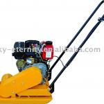 Plate Vibration Machine ZDH30Q petrol engine
