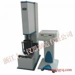 Digital Multi-functional Electric Portable Compactor