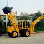 Bucket capacity 0.3 sqm small backhoe loader for sale