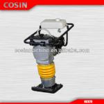 COSIN HCR70 petrol tamping rammer