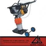 Tamping Rammer--HGR80KH