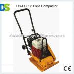 DS-PC008 Plate Compactor Robin Engine