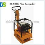 DS-PC004 Vibration Plate Compactor