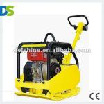 DS-PC001 Diesel Plate Compactor