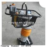 Robin EY20 Vibratory Tamping Rammer KY-RM75R (CE/SGS/EPA)