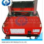 Auto rendering machine/Plastering machine for wall/Cement spray plaster machine