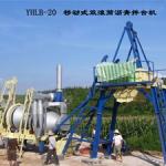 Hot Asphalt Mixing Plant 50T/Hour