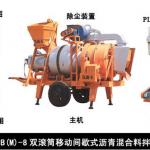 8t/h Double drum mobile intermittent asphalt mixture mixing machine