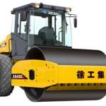 xcmg XS122 single drum vibratory road roller