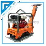 Reversible Vibrating plate compactor parts