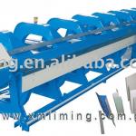 8.2 meter folding machine