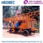 HBGMEC 300M Trailer Water Well Drill Rig
