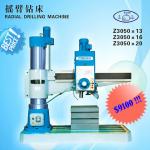 Radial arm drill press Z3050