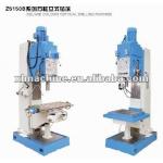 Vertical Drilling Machine