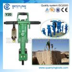 Y20 air-operated rock drilling machine