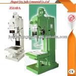 Z5140A Worthwhile investment low price pillar type drilling machine