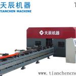 CNC H-Beam Drilling Machine (TSD1000)