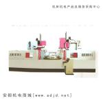 Composite of drilling and milling machine to