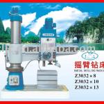 drill making machine Z3032X10