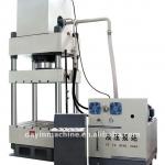 Four column Hydraulic Press Machine YQ32 Series home use