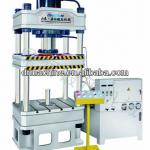 YQ32--200TON Hydraulic Press Machine