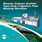 water saving PE Mosaic Column Emitter Type Drip Irrigation plastic hose Making Machine