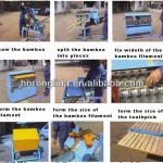 High quality bamboo toothpick machine production line