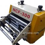 NC Servo Roller Feeder NCF-300