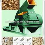 High capacity and Low energy consumption Wood Chipper Machine
