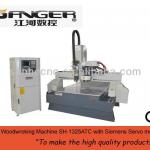 ATC woodworking cnc milling/engraving machine with SIEMENS system SH-1325 ATC