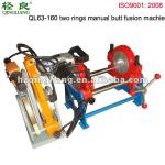 QL63-160 manual hdpe butt fusion welding machine