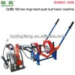 QL50-160 hdpe pipe manual butt welding machine with two rings