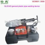 QL20-63 general plastic pipe welding device