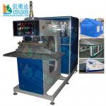 CANVAS/AWNING/TARPAULIN/TENT HIGH FREQUENCY WELDING MACHINE,TARPAULIN HIGH FREQUENCY WELDING/SEALING