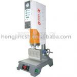 chinese ultrasonic plastic welding machine manufacturer