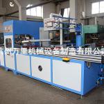 Large High Frequency Plastic Welding Machine
