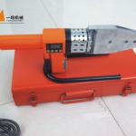 20/63mm digital display PPR socket welder machine for wholesales
