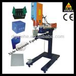 Dongguan plastic box ultrasonic welding machine