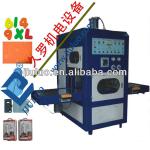 high frequency embossing machine